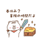 ★【春】しろくまぽーやの迷言スタンプ★（個別スタンプ：10）