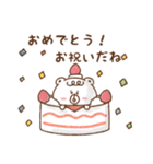 ★【春】しろくまぽーやの迷言スタンプ★（個別スタンプ：15）
