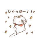 ★【春】しろくまぽーやの迷言スタンプ★（個別スタンプ：16）