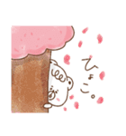 ★【春】しろくまぽーやの迷言スタンプ★（個別スタンプ：27）