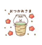 ★【春】しろくまぽーやの迷言スタンプ★（個別スタンプ：28）