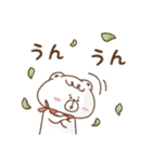 ★【春】しろくまぽーやの迷言スタンプ★（個別スタンプ：30）