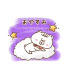 ★【春】しろくまぽーやの迷言スタンプ★（個別スタンプ：38）