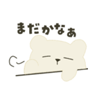 ゆる～いくまさんの日常（個別スタンプ：5）
