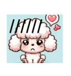 ふわふわトイプー♡（個別スタンプ：4）