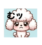 ふわふわトイプー♡（個別スタンプ：5）