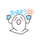 【もち】スタンプ（個別スタンプ：1）