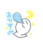 【もち】スタンプ（個別スタンプ：2）