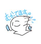 【もち】スタンプ（個別スタンプ：7）