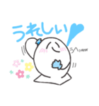 【もち】スタンプ（個別スタンプ：12）