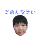毎日使えるしょうごスタンプ3（個別スタンプ：3）