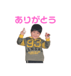 毎日使えるしょうごスタンプ3（個別スタンプ：5）