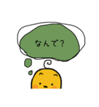 不思議なオリジナルのかわいいスタンプ（個別スタンプ：3）