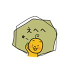 不思議なオリジナルのかわいいスタンプ（個別スタンプ：5）