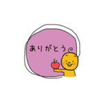 不思議なオリジナルのかわいいスタンプ（個別スタンプ：8）