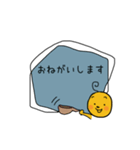 不思議なオリジナルのかわいいスタンプ（個別スタンプ：9）