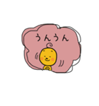 不思議なオリジナルのかわいいスタンプ（個別スタンプ：10）