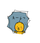 不思議なオリジナルのかわいいスタンプ（個別スタンプ：11）