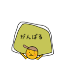 不思議なオリジナルのかわいいスタンプ（個別スタンプ：12）