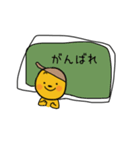 不思議なオリジナルのかわいいスタンプ（個別スタンプ：13）