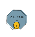 不思議なオリジナルのかわいいスタンプ（個別スタンプ：14）