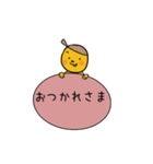 不思議なオリジナルのかわいいスタンプ（個別スタンプ：15）