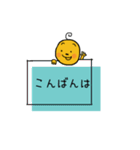 不思議なオリジナルのかわいいスタンプ（個別スタンプ：20）