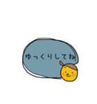 不思議なオリジナルのかわいいスタンプ（個別スタンプ：22）