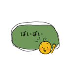 不思議なオリジナルのかわいいスタンプ（個別スタンプ：24）