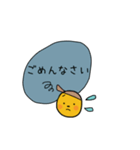 不思議なオリジナルのかわいいスタンプ（個別スタンプ：25）