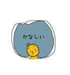 不思議なオリジナルのかわいいスタンプ（個別スタンプ：26）