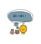 不思議なオリジナルのかわいいスタンプ（個別スタンプ：27）