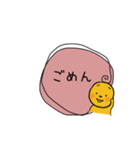 不思議なオリジナルのかわいいスタンプ（個別スタンプ：29）