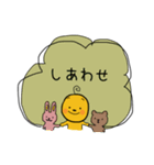不思議なオリジナルのかわいいスタンプ（個別スタンプ：30）