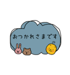 不思議なオリジナルのかわいいスタンプ（個別スタンプ：32）