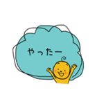 不思議なオリジナルのかわいいスタンプ（個別スタンプ：33）