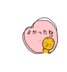 不思議なオリジナルのかわいいスタンプ（個別スタンプ：34）