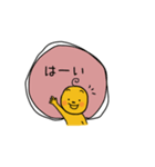 不思議なオリジナルのかわいいスタンプ（個別スタンプ：37）