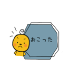 不思議なオリジナルのかわいいスタンプ（個別スタンプ：39）