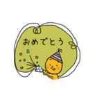 不思議なオリジナルのかわいいスタンプ（個別スタンプ：40）