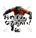 全力サッカーゴリラ！(すんごく使えて便利)（個別スタンプ：40）