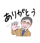 シニア紳士の文字無し、デカ文字 No.111（個別スタンプ：34）