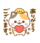 会話に使える♡ねこねこにゃんこ（個別スタンプ：10）