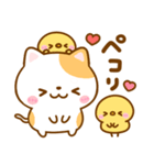 会話に使える♡ねこねこにゃんこ（個別スタンプ：11）