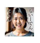 佐賀弁嫁語（ヨメゴ）辞典（個別スタンプ：33）