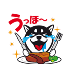 クロシバマニア（個別スタンプ：2）