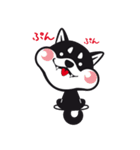 クロシバマニア（個別スタンプ：4）