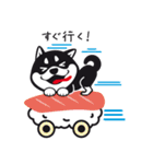 クロシバマニア（個別スタンプ：12）