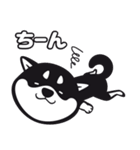 クロシバマニア（個別スタンプ：15）