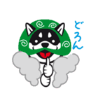 クロシバマニア（個別スタンプ：21）